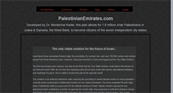 Desktop Screenshot of palestinianemirates.com